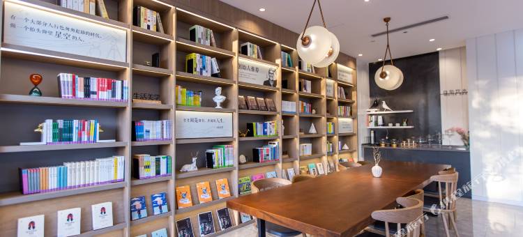 汉庭优佳酒店(邹城经济开发区店)图片