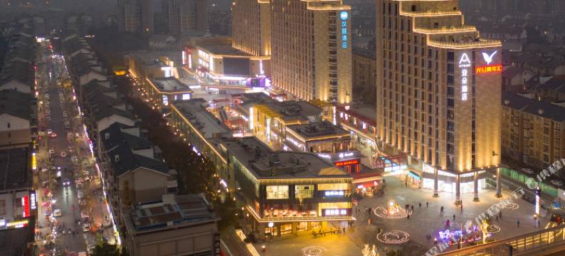 武汉青年汇金融港亚朵酒店图片