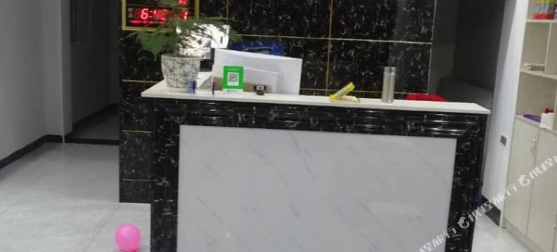 鲁甸宏砚宾馆图片