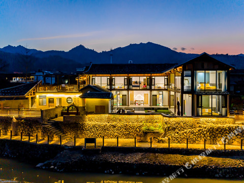 云水谣三秋·末民宿