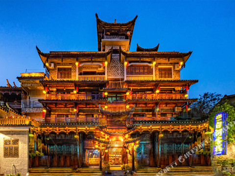 白河溪谷客栈(芙蓉镇大瀑布店)