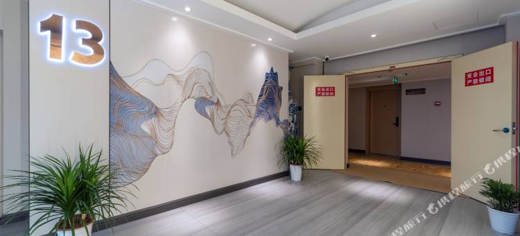 格雅酒店(南昌八一广场人民公园地铁站店)图片