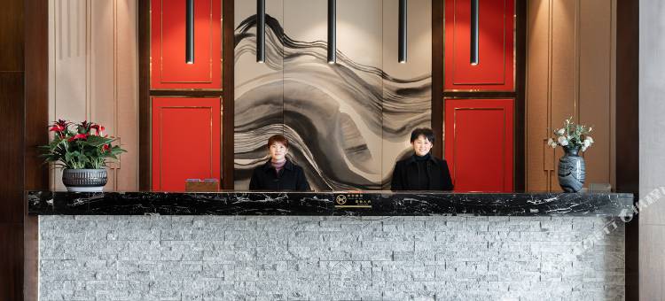 金华宏嘉·訸酒店(金华汽车城水果市场店)图片