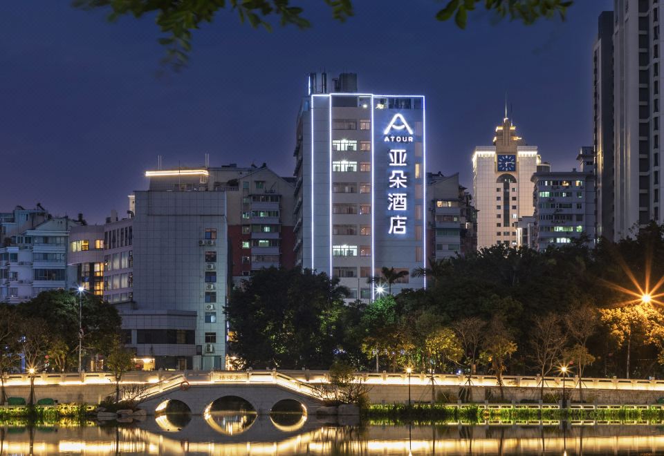 Atour Hotel FuzhouHotel Overview