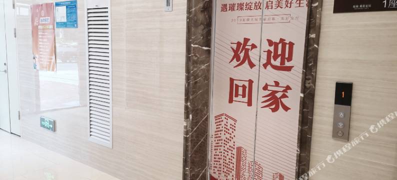 佛山邂逅民宿(祖庙季华路店)图片