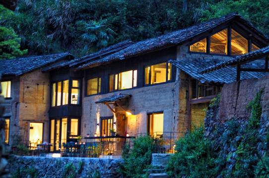 松阳桃野民宿图片