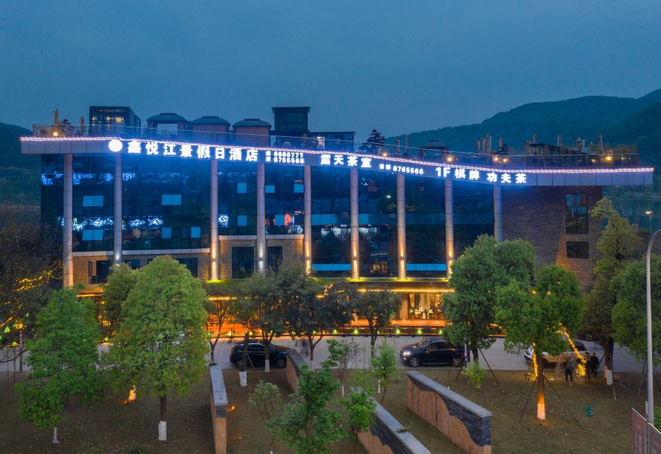 Shehong Xinyue Riverside Holiday Hotel Hotel Overview