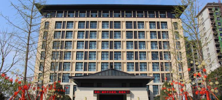 瑞贝卡酒店(南阳镇平店)图片