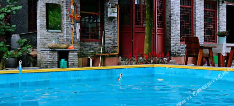 都江堰市慧园休闲庄图片