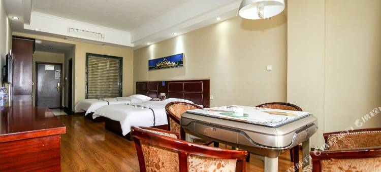 富厚雅居精品酒店(双峰西站店)图片