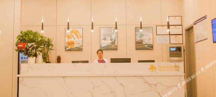 格林豪泰酒店(巢湖天巢广场万达店)图片
