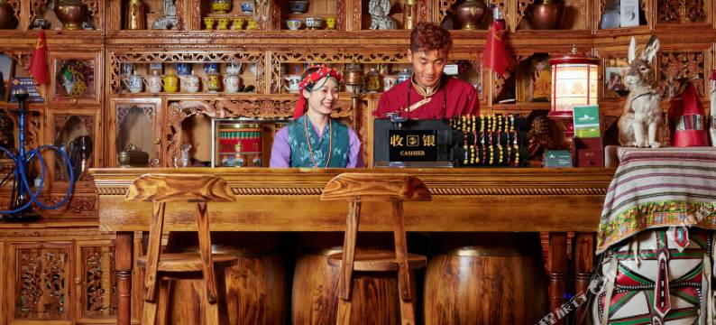 红原映象民宿图片