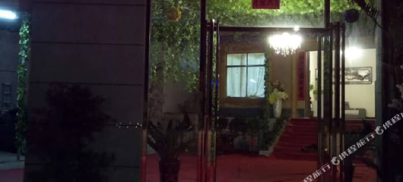 合浦百佳宾馆(高铁站店)图片