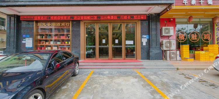 惠州壹方公寓图片