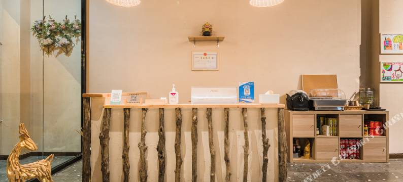 玖悦里·原山民宿(海螺沟磨西古镇店)图片