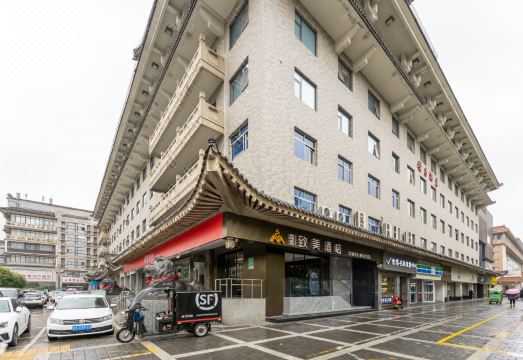 Youthfulness Beauty Hotel (Yongningmen Subway Station, South Gate Ancient City Wall) Hotel Overview
