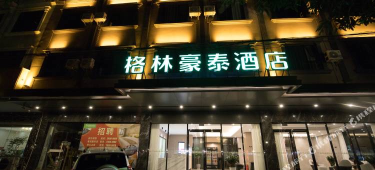 格林豪泰酒店(东兴口岸店)图片