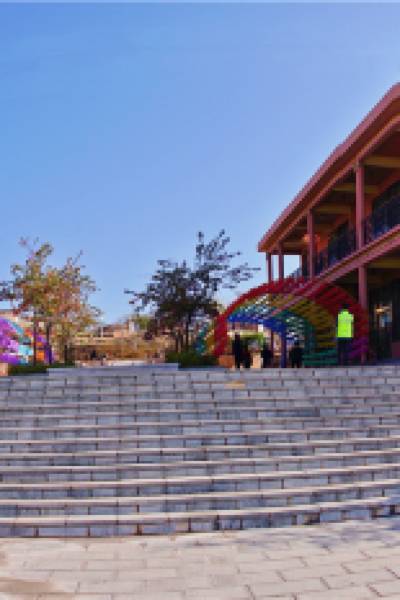 永仁方山游客接待中心