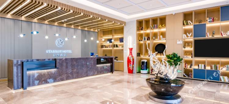 星程酒店(安阳正大国际店)图片