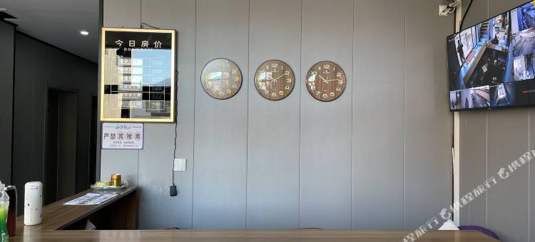 日土云庭易居宾馆图片