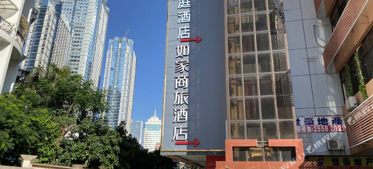 汉庭酒店(深圳万象城店)图片