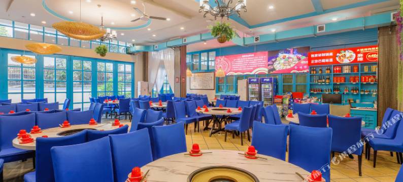 新兴花园大酒店图片