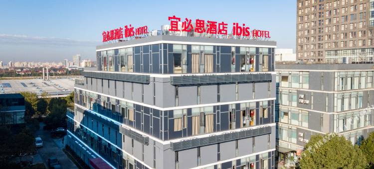 宜必思酒店(上海国际旅游度假区秀浦路店)图片