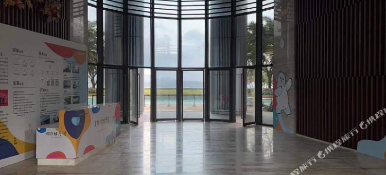 爱上浪花冲浪海景公寓(万宁融创日月湾店)图片