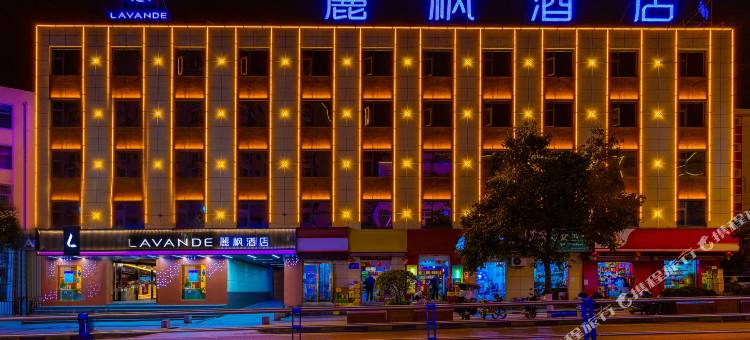 麗枫酒店(陇南火车站店)图片