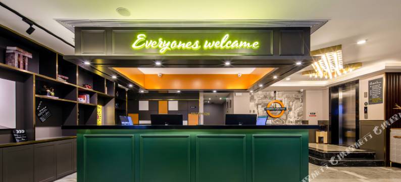 城市精选酒店(肇庆东站鼎湖山风景区店)图片