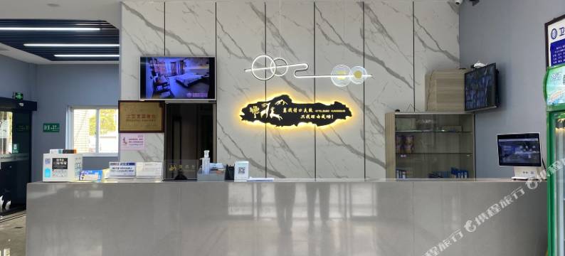 张家港皇冠玖玖宾馆图片