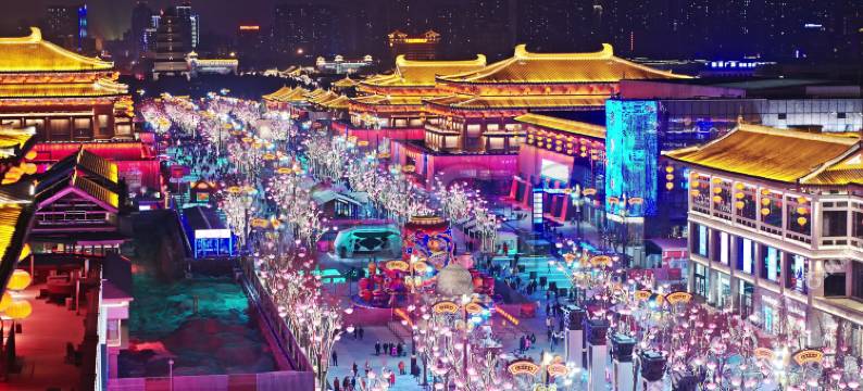 西安途悦酒店(钟鼓楼回民街店)图片