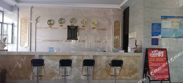 和布克赛尔圣洁大酒店图片