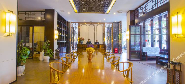 云上四季尚品酒店(保山板桥古镇店)图片