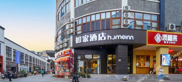 如家酒店·neo(深圳海上世界蛇口大厦店)图片