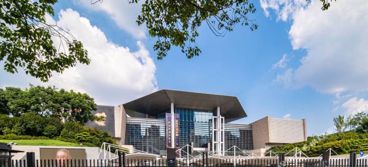 长沙米家民宿(八一路店)图片