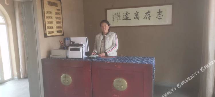靖边文化产业园民宿图片