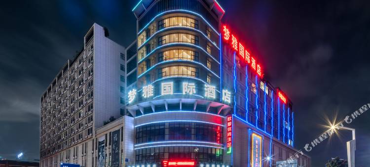 梦雅国际酒店Mengya International(东莞寮步大润发篮球中心店)图片