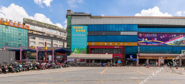 潮漫酒店(广州白云山永泰地铁站店)图片