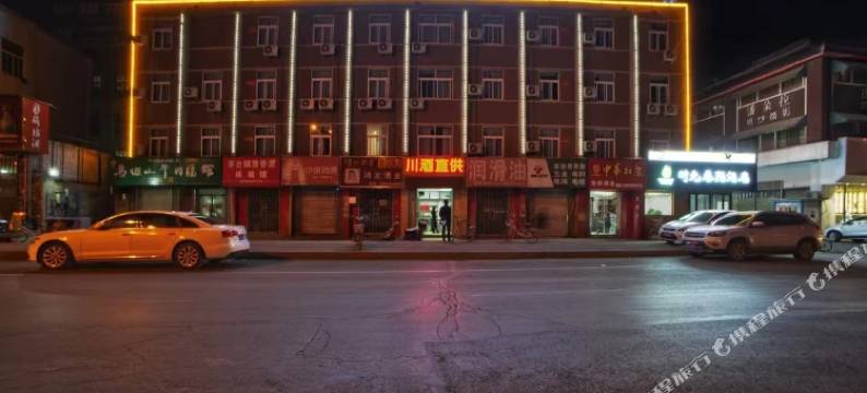 洛阳时光巷陌酒店(应天门明堂景区店)图片