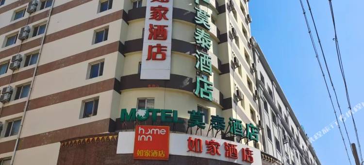 莫泰酒店(哈尔滨红旗大街公滨路地铁站店)图片