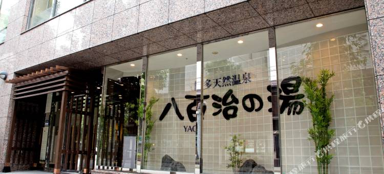 八百治博多酒店(Yaoji Hakata Hotel)图片