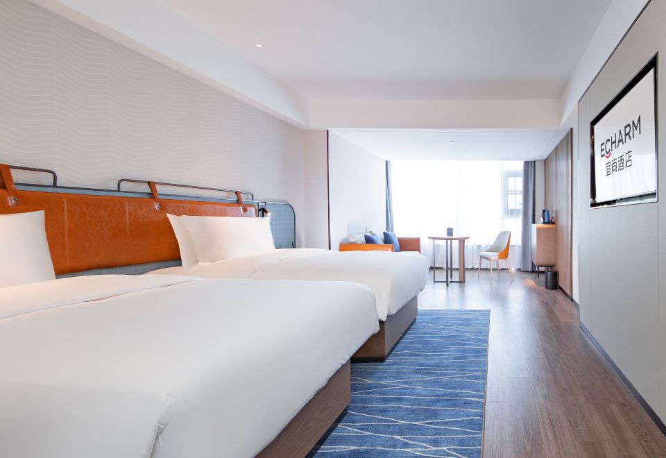 Echarm Hotel (Huangshigang Wanda Plaza) Hotel Overview