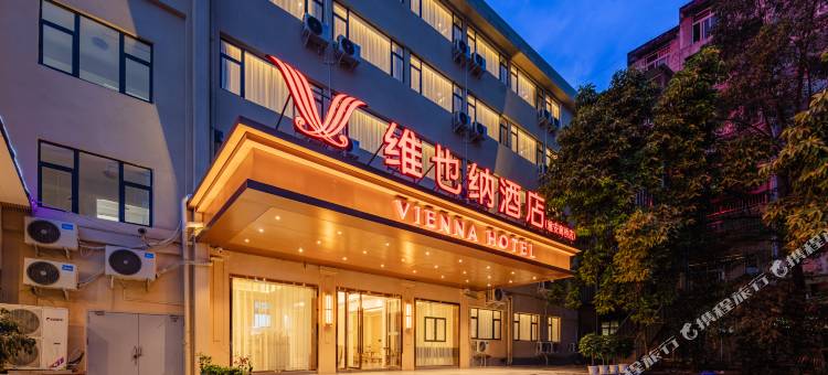 维也纳酒店(雅安廊桥店)图片