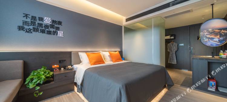 丽橙酒店·趣ONE(荆门万达店)图片