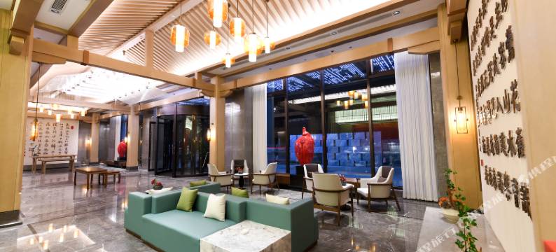 阆风堂酒店图片