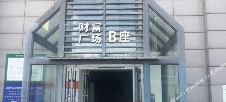 水熊智能电竞民宿(淄博万象汇店)图片