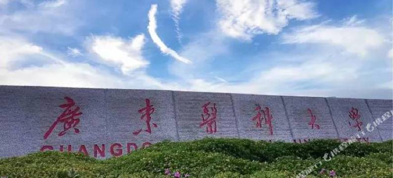 雨明商务公寓(东莞大岭山松山湖店)图片