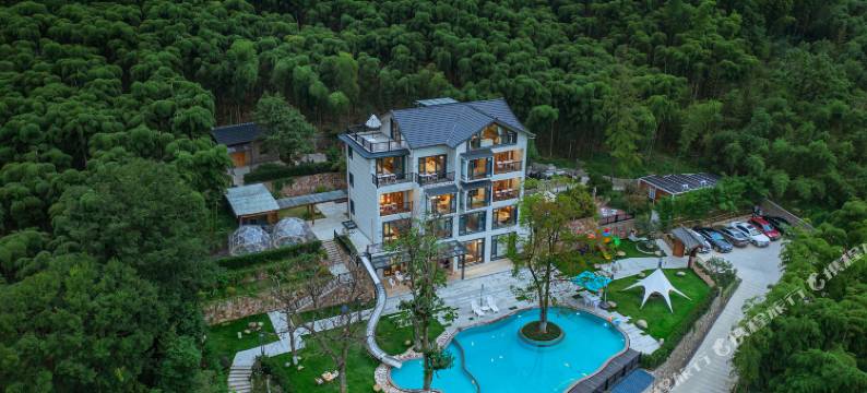 语竹小筑YUZHU·滑梯泳池·溯溪·温泉·度假Villa图片