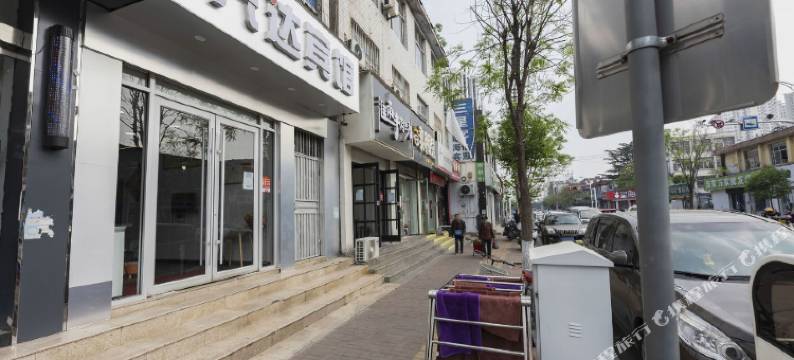 兴达宾馆(临沂人民广场万象汇店)图片